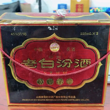 老白汾酒 老白汾酒封坛15年/ 42度】价格_多少钱_怎么样- 酒窝网上商城