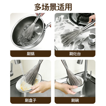 锡洁刷锅神器不锈钢丝长柄刷锅刷子厨房专用洗锅刷不易伤锅家用清洁刷