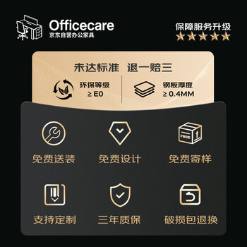 永拓E0级职员办公桌椅组合简约现代屏风工位员工电脑桌企业采购