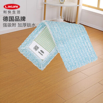 利快德国进口直面拖把地拖布1布替换布 地面通用