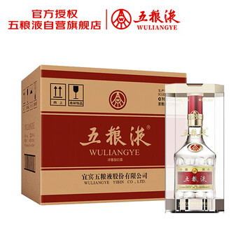 五粮液 480ml 白酒 52% 五粮液 480ml 白酒 52% 五粮液480ml52度品牌及商品- 京东
