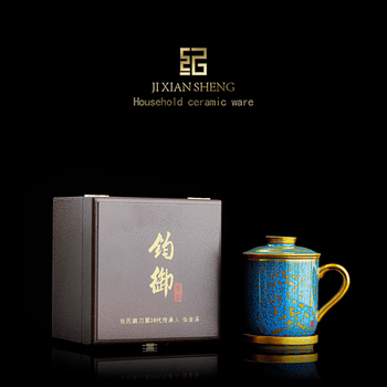 钧瓷茶杯价格报价行情- 京东