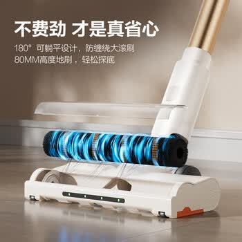 苏泊尔（SUPOR）吸尘器家用无线手持大吸力广角绿光显尘车载大吸力猫毛狗毛宠物吸尘器【防缠绕】V86