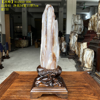 天然树化玉价格报价行情- 京东