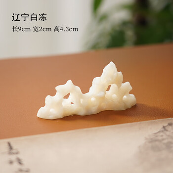 太湖石国画价格报价行情- 京东