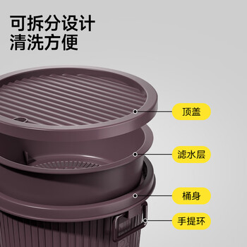 五月花茶水桶9L干湿分离茶渣桶加厚废水桶茶盘排水桶茶叶不带排水管