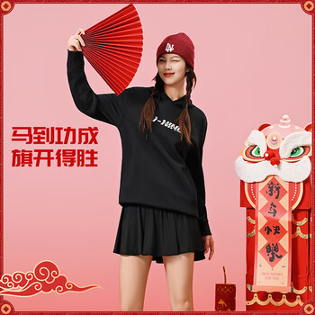 李宁（LI-NING）乒乓球服连帽卫衣运动服加绒保暖男女同款套装团购 黑色 XL 