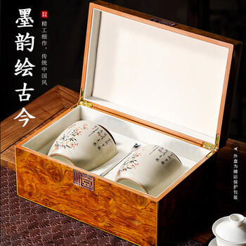 七春茶叶礼盒 黑茶特级高端六堡茶480g广西产散熟茶送领导礼物老丈人