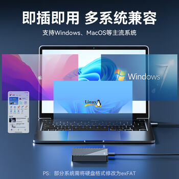 忆捷（EAGET）移动硬盘 1TB 双盘备份 USB3.0 G28PRO 2.5英寸 外接外置存储数据照片视频 高速传输防震 黑色
