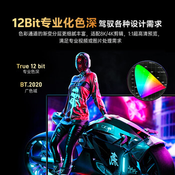 优籁特(ULT-unite)Type-C转DP1.4线8K高清雷电4/5转换头USB-C转接器360Hz手机投屏笔记本外接电脑显示器编织1.5米 优籁特(ULT-unite)Type-C转DP1.4线8K高清雷电4/5转换头USB-C转接器360Hz手机投屏笔记本外接电脑显示器编织1.5米