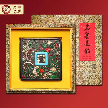 清代墨盒价格报价行情- 京东