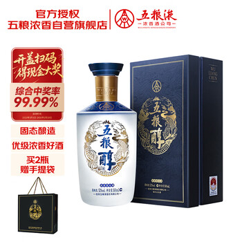 52度五粮醇价格报价行情- 京东