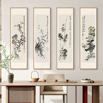 梅兰竹菊水墨型号规格- 京东