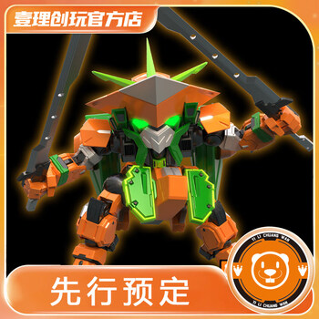 椰子尊玩具- 京东