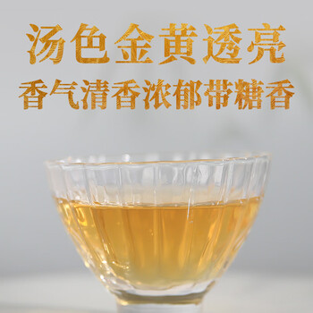 下关沱茶普洱茶 普洱生茶 便携沱茶   下关小金沱40g/盒（12粒）