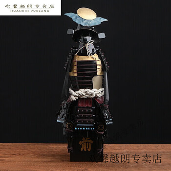 武士甲胄品牌及商品- 京东