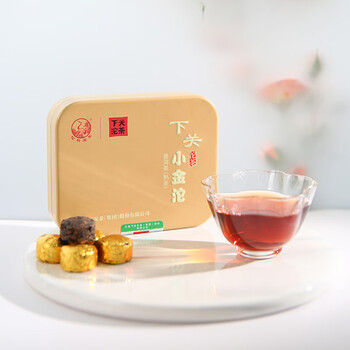 下关沱茶 普洱茶 普洱熟茶 便携沱茶 非遗老字号 口粮茶优选 下关小金沱40g盒（12粒） 一颗一泡