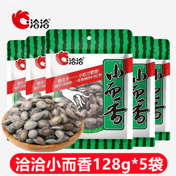 恰恰小而香价格报价行情- 京东