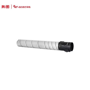 奔图(PANTUM)CTO-910XK黑色原装大容量粉盒适用奔图CM9705DN/CM9105DN打印机(约34000页) 奔图(PANTUM)CTO-910XK黑色原装大容量粉盒适用奔图CM9705DN/CM9105DN打印机(约34000页)