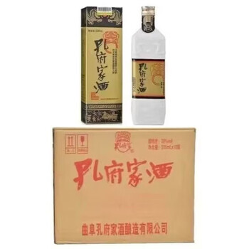 孔府家酒39度价格报价行情- 京东