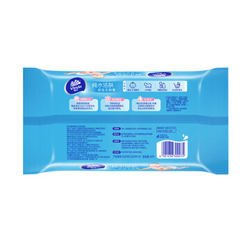 维达婴儿纯水护肤湿巾安全无刺激无添加抽纸 80片浅蓝色 VW2002*4包 