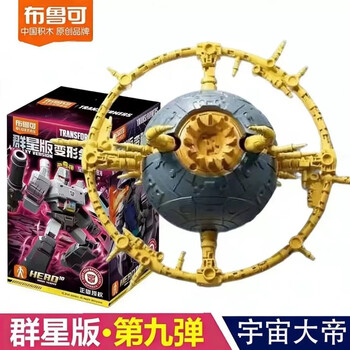 宇宙大帝价格报价行情- 京东