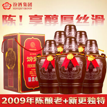 2009年白酒价格报价行情- 京东