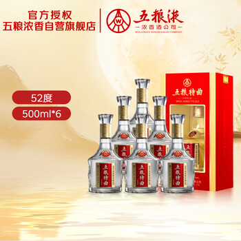 52度五粮液特曲价格报价行情- 京东