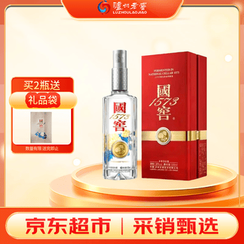 国窖1573单瓶白酒价格报价行情- 京东