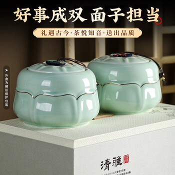 七春茉莉花茶飘雪茶叶礼盒自己喝茉莉绿茶父亲节送长辈节日礼品250g