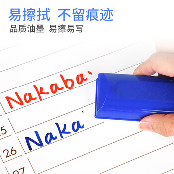 Nakabayashi仲林（Nakabayashi）白板笔可擦易擦记号笔单头标记笔 3mm 红色 WMK-201R
