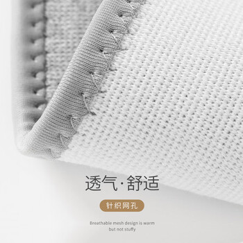 耐力克斯护腰带保暖男女士专用腰肌劳损椎间盘收腹中老年夏季薄款透气腰托