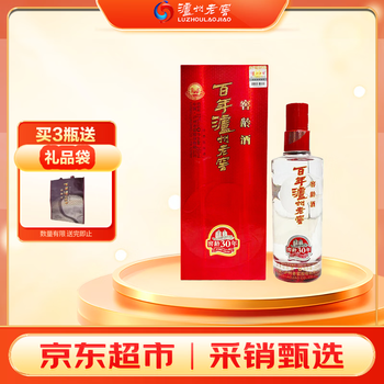 白酒300ml价格报价行情- 京东