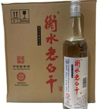 老白干42度价格报价行情- 京东