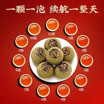 茶满纪小青柑普洱茶云南普洱熟茶28粒生晒260g茶叶礼盒装毕业季送礼礼品