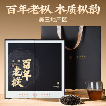 吴三地水仙- 京东