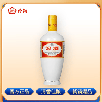清香型500ml白酒品牌及商品- 京东