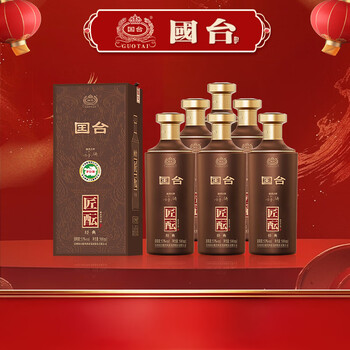 国台国礼酒价格报价行情- 京东