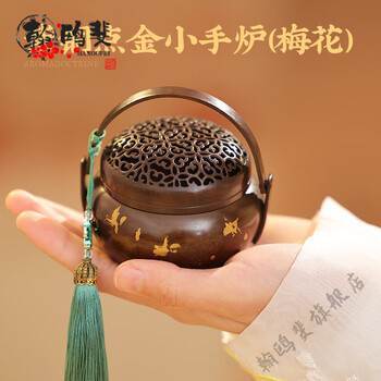 手炉紫铜价格报价行情- 京东