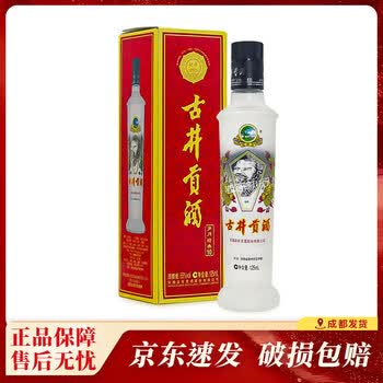 1997年 古井貢酒十年陳釀 700ml 45度 濃香型中国酒名酒未開栓古酒箱付 古井贡酒10年陈价格报价行情- 京东