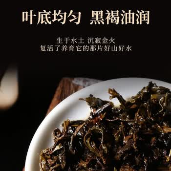 長盛川茶叶黑茶 醇味青砖茶120g罐装 2014年老料砖茶切块内蒙奶茶自己喝