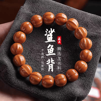 手工文玩核桃价格报价行情- 京东