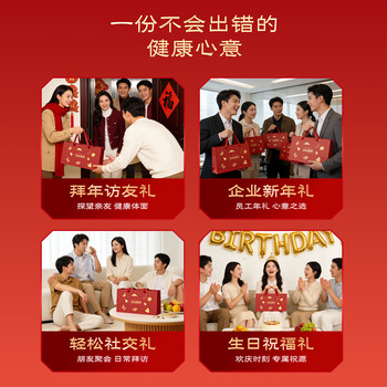 五谷磨房核桃芝麻黑豆粉低GI黑芝麻糊便携装礼品256g*2盒 五谷磨房核桃芝麻黑豆粉低GI黑芝麻糊便携装礼品256g*2盒