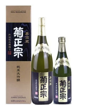 嘉宝洋酒新款- 嘉宝洋酒2021年新款- 京东