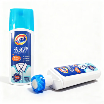 一品净衣领净 200g*3瓶酵素领洁净 衣领袖口去黄除渍 衣物渗透剂 一品净衣领净 200g*3瓶酵素领洁净 衣领袖口去黄除渍 衣物渗透剂