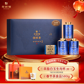 牛栏肉肉- 京东