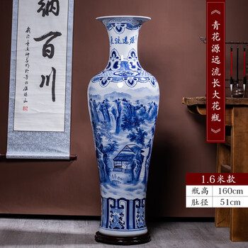 景德镇青花瓶型号规格- 京东