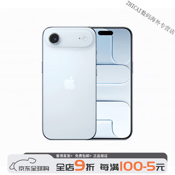 苹果air手机新款- 苹果air手机2021年新款- 京东