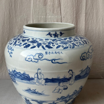 成化年制花瓶价格报价行情- 京东