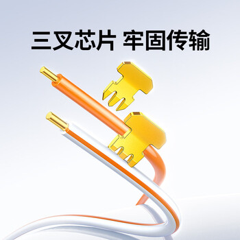 绿联六类网线水晶头 6类千兆网络接头 CAT6镀金工程级RJ45电脑连接器适用超六类非屏蔽网线 100个60558